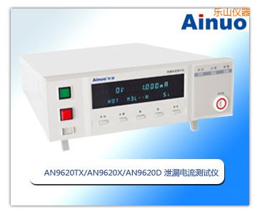 ��ɽй©����y(c��)ԇ�x