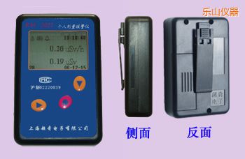 ��ɽ���˄����󾯃x