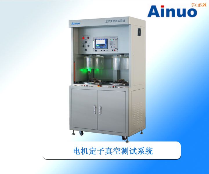 ��ɽ������՜y(c��)ԇϵ�y(t��ng)