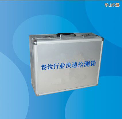 ��ɽ����ИI(y��)���ٙz�y��