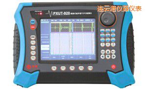 連云港便攜式超聲波TOFD探傷儀