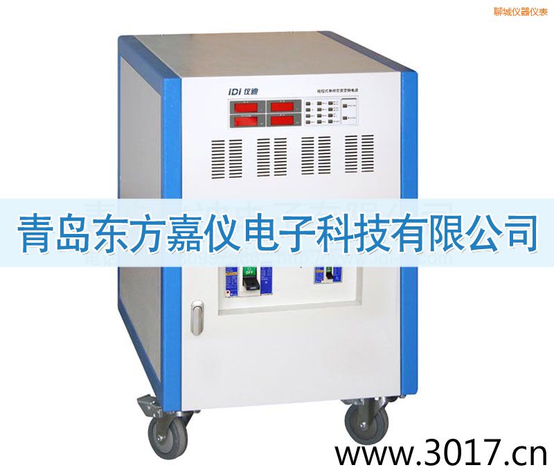 �ĳǳ̿�ʽ���ཻ��׃�l�Դ������ݔ�룩