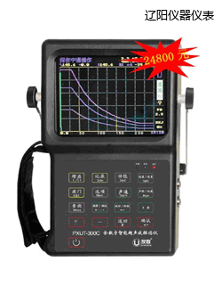 �|�ȫ��(sh��)�����ܳ���̽���x