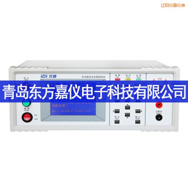 �|�(y��ng)�๦�ܰ�Ҏ(gu��)�y(c��)ԇ�x