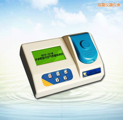 臨夏多參數(shù)室內空氣質量檢測儀