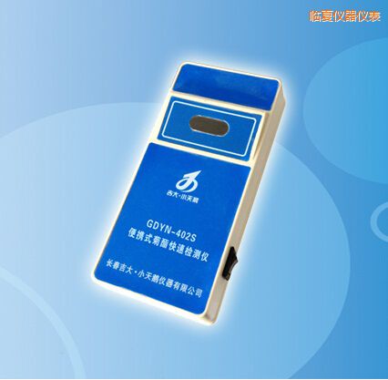 �R�ı�yʽ�������ٙz�y(c��)�x