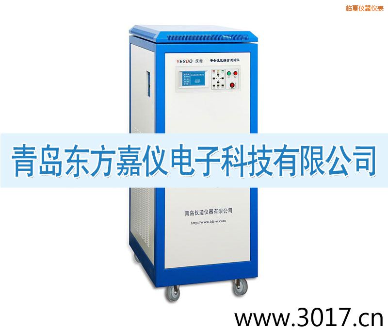 �R�İ�ȫ���ܾC�Ϝyԇ�x����������һ��