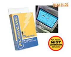 臨猗一次性電子溫度記錄儀