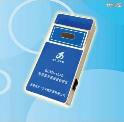 ��֥�ЙC(j��)���r(n��ng)ˎ�����z�y(c��)�x