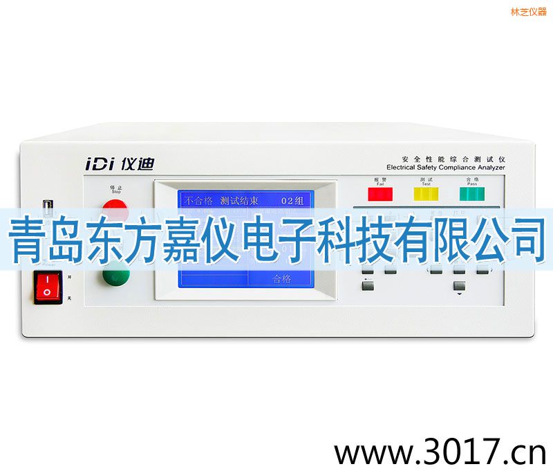 ��֥��ȫ���ܾC�Ϝy(c��)ԇ�x���_(t��i)ʽ���һ��