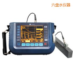 六盤水時代超聲波探傷儀