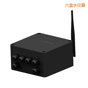 六盤水多測點無線軸承狀態(tài)監(jiān)測器