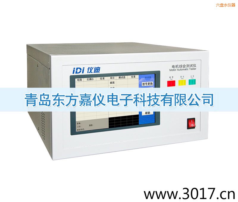 ���Pˮ늙C(j��)�C�Ϝyԇ�x