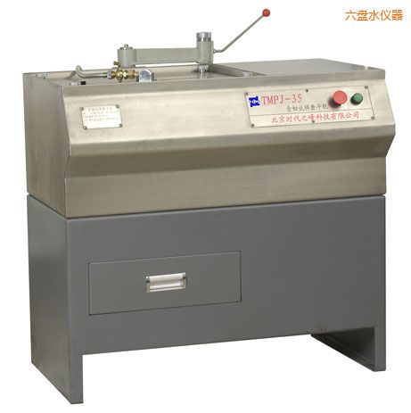 ���Pˮ����ԇ��ĥƽ�C