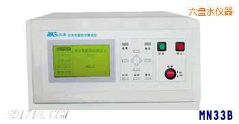 ���Pˮ�͉��^���ӵ�(li��n)�Ϝy(c��)ԇ�x������һ��