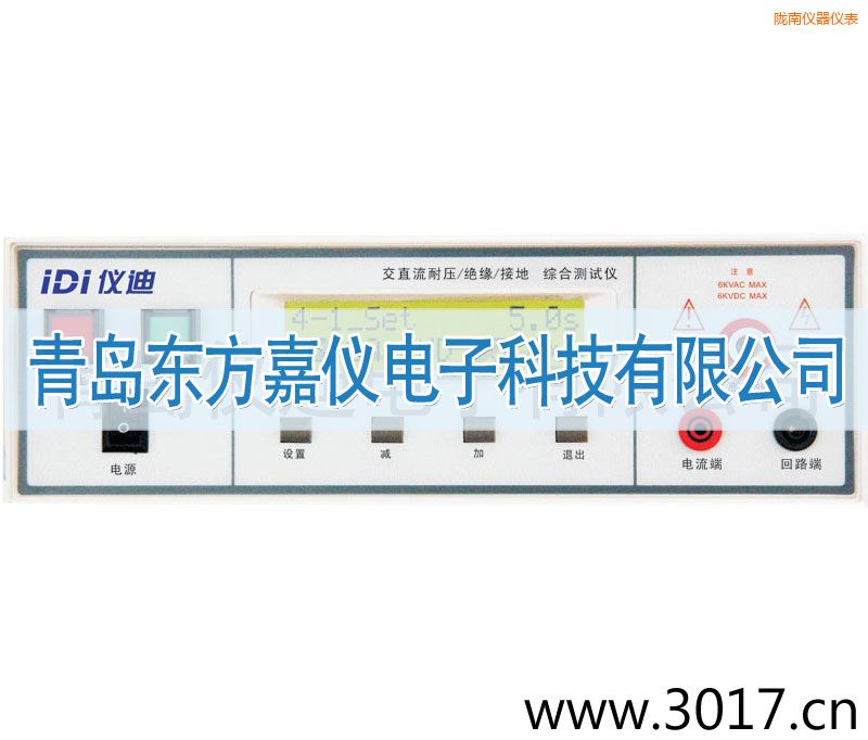 �]�ϾC�ϰ�Ҏ(gu��)�y(c��)ԇ�x