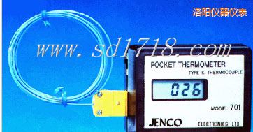 洛陽(yáng)口袋型溫度測(cè)試儀