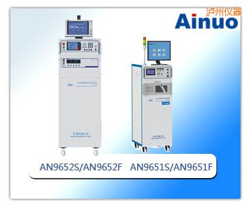 �o����Ϣ����Ҏ(gu��)�C�Ϝyԇϵ�y(t��ng)