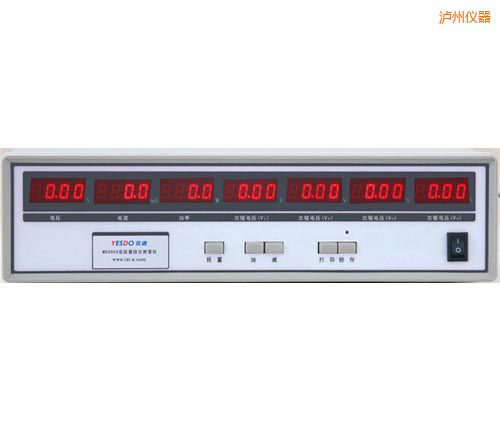 �o�����׃�����y(c��)ԇ�x