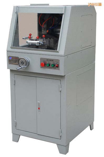 瀘州TQG-5(立式)TQG-5A(立式)金相試樣切割機(jī)