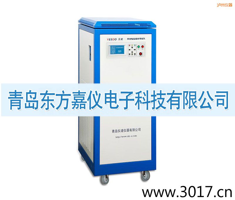 �o�ݰ�ȫ���ܾC�Ϝy(c��)ԇ�x����ͨ������һ��