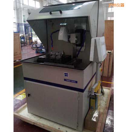 �o�ݴ���ȫ�Ԅ��и�C(j��)