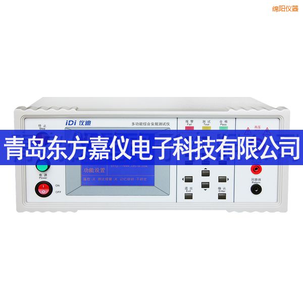 �d�(y��ng)�๦�ܰ�Ҏ(gu��)�y(c��)ԇ�x