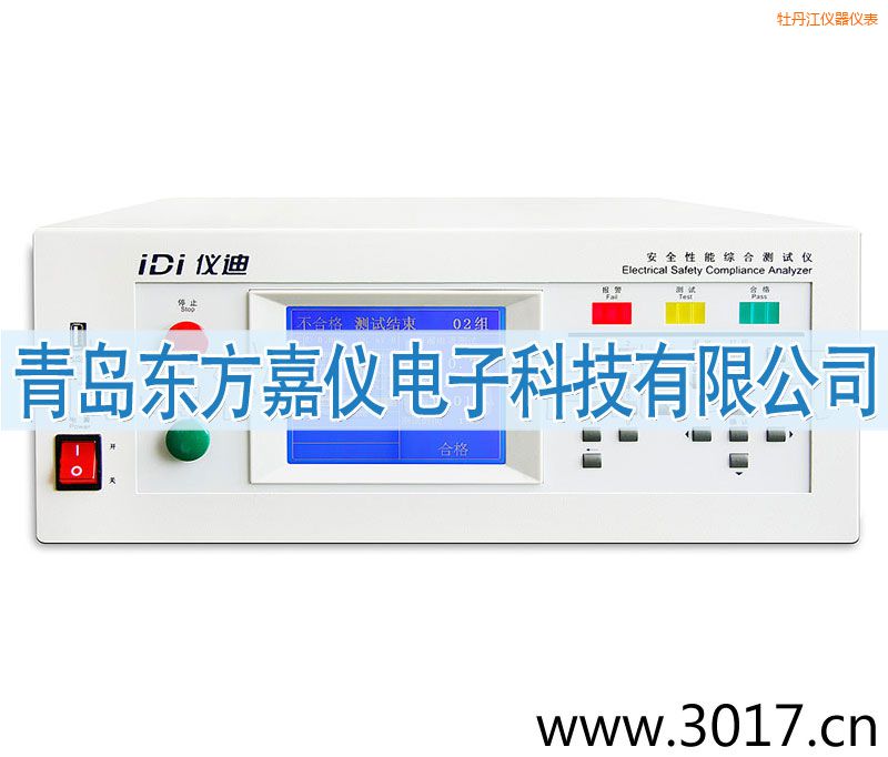 ĵ������ȫ���ܾC�Ϝy(c��)ԇ�x���_(t��i)ʽ�˺�һ��