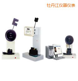 ĵ�����r���ұ���/��֧���_��ԇ�C