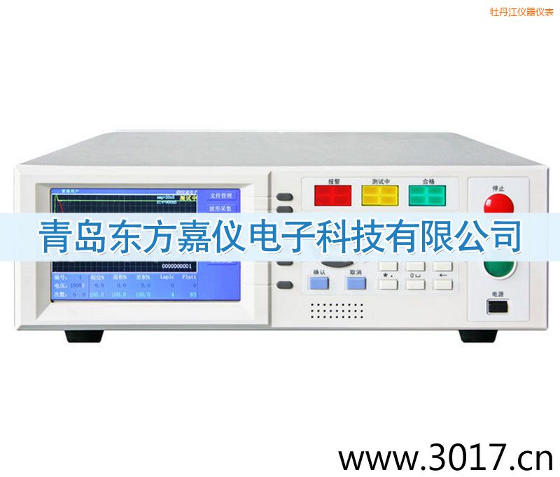 ĵ�������g�_���͉��y(c��)ԇ�x