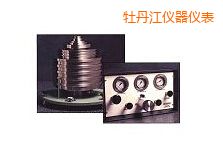 ĵ�����߉����w����ʽ����Ӌ