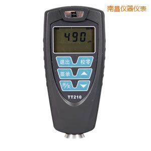 南昌覆層測厚儀