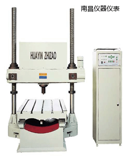 �ϲ��Tʽ����Ӳ��Ӌ(j��)