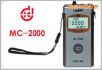 涂層測(cè)厚儀,型號(hào):MC-2000C,品牌:國(guó)產(chǎn)