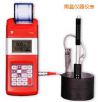 時(shí)代便攜式里氏硬度計(jì),型號(hào):TIME5301,品牌:時(shí)代儀器