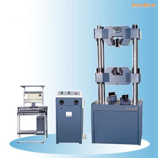 南充時代微機屏顯式液壓萬能試驗機(30噸-60噸)