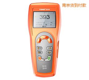 南京里氏硬度計(jì)