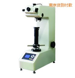 南京時代半自動型維氏硬度測量系統(tǒng)