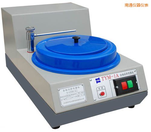 南通金相試樣預磨機