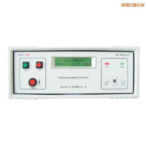 ��ͨй©����y(c��)ԇ�x