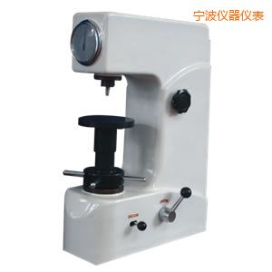 寧波洛氏硬度計