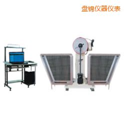 �P(p��n)�\JB-W300A I/C�ұ���/��(ji��n)֧���[�N�_��ԇ�(y��n)�C(j��)