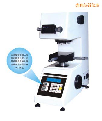 �P�\�r(sh��)��TMV-1S�քӴu���@΢Ӳ��Ӌ(j��)