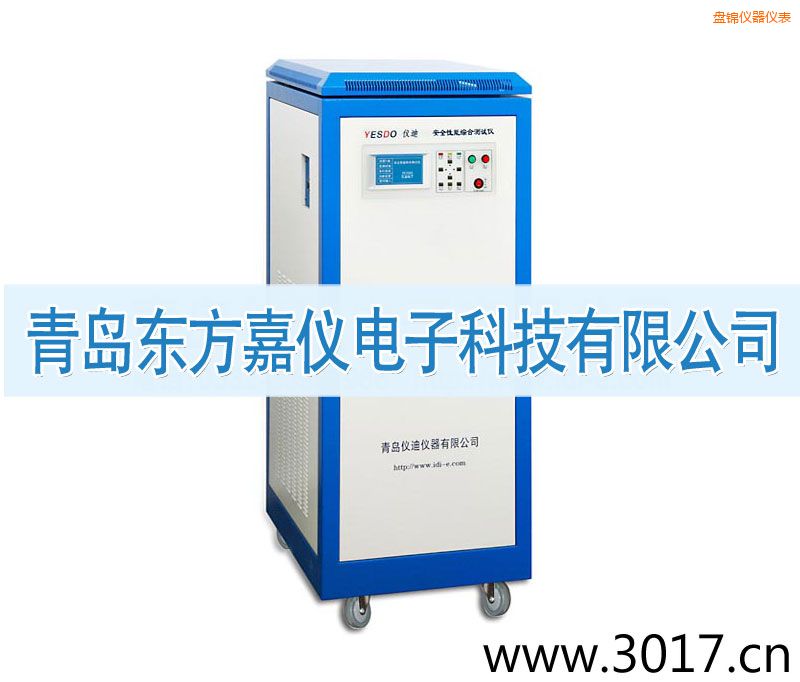 �P(p��n)�\��ȫ���ܾC�Ϝy(c��)ԇ�x����ͨ������һ��