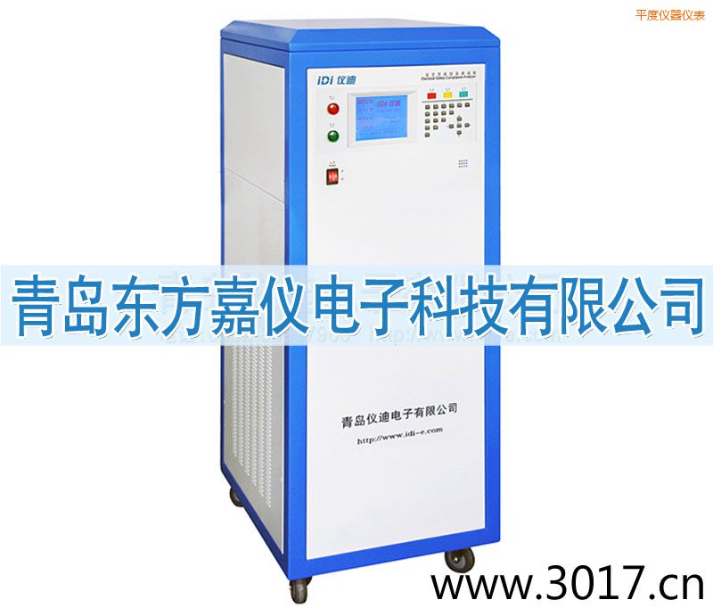 ƽ�Ȱ�ȫ���ܾC�Ϝyԇ�x����(n��i)��׃�l�Դ�˺�һ��