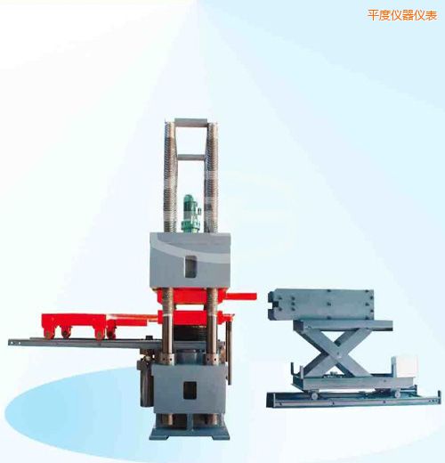 ƽ�ȕr��΢�C(j��)�����Һ�ŷ�����ԇ�(y��n)�C(j��)