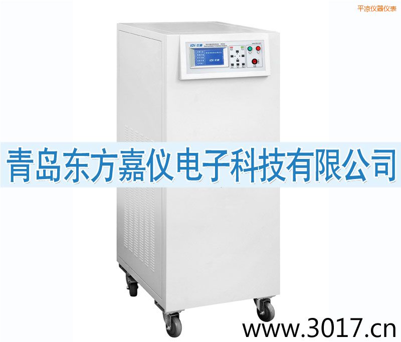 ƽ����ȫ���ܾC�Ϝyԇ�x����ͨ������һ��