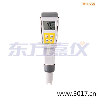 �ն����ܷ�ˮ���������Ӌ