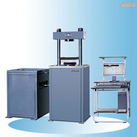 �ն��r��΢�C�����Һʽˮ������ԇ�C