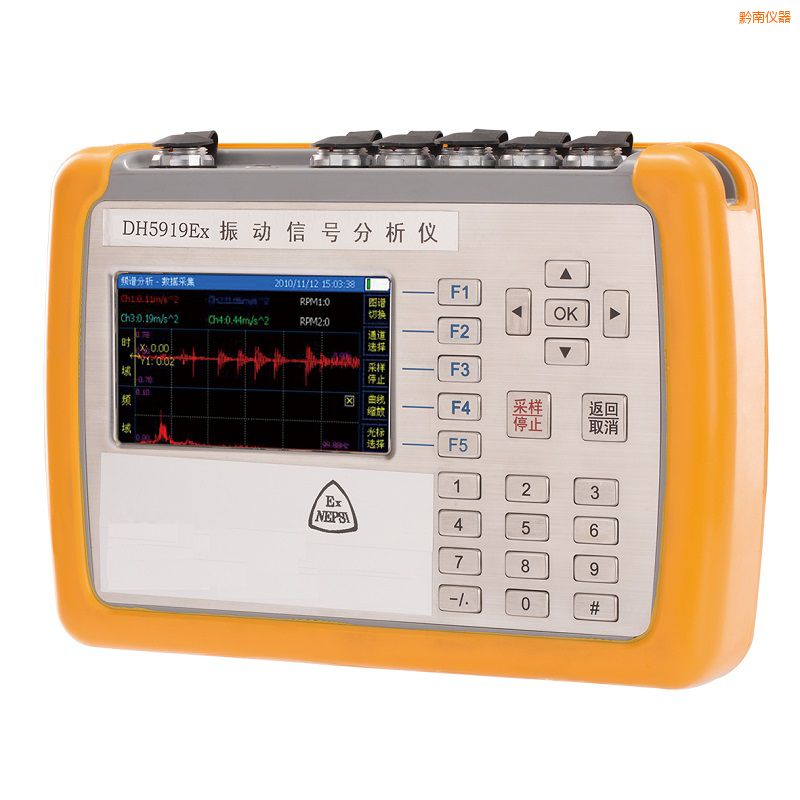 黔南精密診斷儀